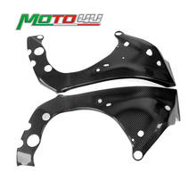 Capa de fibra de carbono para motocicleta, capa protetora 100% de fibra de carbono para yamaha yzf r1 2015 2016 2017 2018 2024 - compre barato