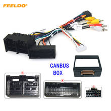 FEELDO Car 16pin Audio Wiring Harness With Canbus Box For Ford Focus Escape Ranger Aftermarket Stereo Installation Wire Adapter 2024 - buy cheap