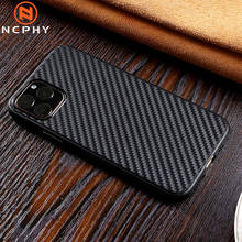 Luxury Soft Non-slip Carbon Fiber Case For iPhone 7 8 6 6s Plus 5 5S 5SE Thin Business Capa For iPhone X Xs 11 Pro Max XR Cover 2024 - купить недорого