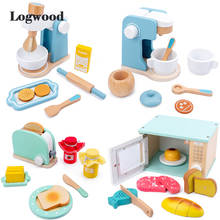 Kids Wooden Pretend Play Sets Simulation Toasters Bread Maker Coffee Machine Blender Baking Kit Game Kitchen Real life Toys 2024 - buy cheap