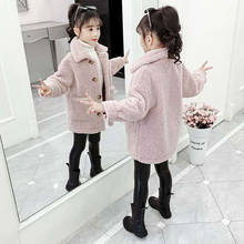 Two Colors Girls Jackets For 3-12 Year Winter Girl Coat Cute Kids Outwear Clothes Fashion Cold Autumn Children Girl Outerwear 2024 - buy cheap