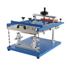 Máquina de serigrafia manual ns202, copo especial, caneta e outros itens cilíndricos (200*250mm) 2024 - compre barato