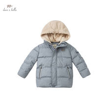 DKH19353 dave bella winter baby unisex  5Y-13Y fashion  solid hooded down coat children 90% white duck down padded kids jacket 2024 - buy cheap