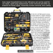 DIY Tools Set 168pcs Socket Wrench Auto Repair Tool Combination Mixed  Hand Tool Kit Household Portable Storage Case for Father 2024 - buy cheap