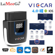Original Viecar ELM327 V2.2 PIC18F25K80 ELM 327 OBD2 WIFI/Bluetooth/USB Scanner Code Reader OBD 2 OBD2 Car Diagnostic Auto Tool 2024 - buy cheap