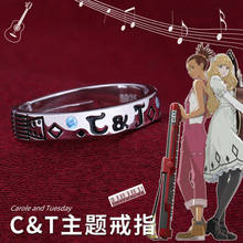 Anime carole & terça-feira anel cosplay diário adereços 925 prata esterlina anéis jóias ajustáveis tamanho dos eua 6/7/8 presente 2024 - compre barato