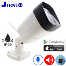 JIenuo-cámara IP de seguridad para el hogar, sistema de vigilancia CCTV impermeable con Audio bidireccional, Wifi, 1080P, Onvif HD, de Metal 2024 - compra barato