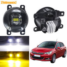 LED Fog Light Assembly Car Front Bumper Fog Lamp DRL 30W 8000LM 12V For Citroen C5 II Hatchback Break 2004-2015 2024 - buy cheap