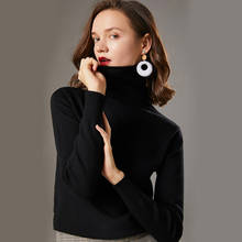 Jmnfc gola alta grossa pulôver feminino suéter outono inverno manga comprida jumper básico malha top casual solto blusa feminina coreana 2024 - compre barato