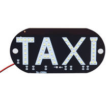 1Pc 12V LED Car Taxi Cab indicator Brand New High Quality Energy Saving Long Life Lamp Windscreen Sign Windshield Light Lamp 2024 - buy cheap