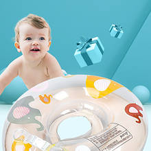 Anillo de natación para bebé, asiento flotador inflable con patrón de dibujo animado impreso, para casa, piscina, Parque Acuático 2024 - compra barato