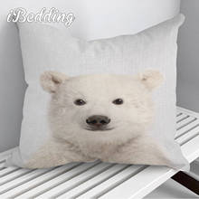 Colorful Baby Polar Bear Decorative Polyester Pillow Case Throw Cushion Cover Square Sofa Pillow Cover Home Decoration 45X45cm 2024 - buy cheap