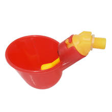 Taza colgante para pollos, bebedero automático para aves de corral, cuenco de agua para aves, suministros para aves de corral, 100 Uds. 2024 - compra barato