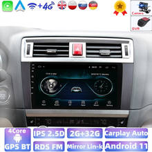 Car Radio GPS Multimedia Player For Subaru Outback 5 2015 2016 2017 2018 2G+32G WIFI BT SWC Android Head Unit Fast Boot 2024 - buy cheap
