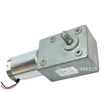 Gear Motor 15W 12V Worm Gear Motor Low Speed 55rpm/min Gearmotor Metal GearBox DC Motor High Torque 27kg.cm Hot Sale 2024 - buy cheap