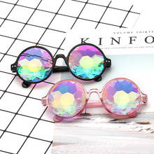 Oulylan Round Kaleidoscope Glasses Rave Festival Men Women Brand Designer Holographic Sunglasses Retro Female Male 2024 - buy cheap