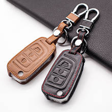 Fashion Men Soft Leather car key key case cover for Hyundai Solaris Verna 2017 2018 3 Buttons Protective Shell 2024 - buy cheap