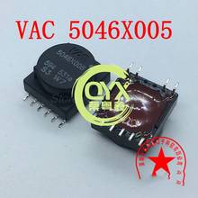 1PCS S120 VAC 5046X005 VAC5046X005 5046X005 transformer 100% new and original 2024 - buy cheap