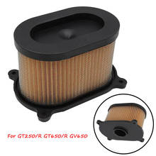 Motorcycle Replacement Air Intake Filter Cleaner Racing Motorbike Air Filter For Hyosung GT250R GT650R GV650 GT650 GT250 2024 - buy cheap