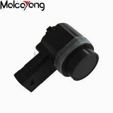 New Parking PDC Park Assist Sensor Reversing Radar Ultrasonic Parking Sensor LR038084 For Land Rover Freelander 2 2024 - buy cheap