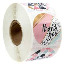 1" Geometric Modern Thank You Stickers /8 Different Design Thank You Designs with Faux Glitter / 500 Thank You Stickers Per Roll 2024 - buy cheap