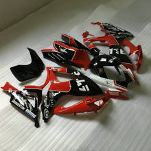 ABS Fairing Kit for GSXR 600 750 K6 06 07 GSXR600 GSXR750 2006 2007 Red gloss black Motorcycle Fairings set+gifts SD19 2024 - buy cheap