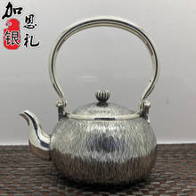 Teapot, portable kettle, silver teapot, hot water teapot, 350 ml water, Kung Fu tea set. 2024 - buy cheap