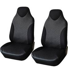 1 Pair Car Seat Cover Front PU Leather Universal Fits Sport Headrest Car Styling Auto Seat Protector Covers Interior Accessories 2024 - buy cheap