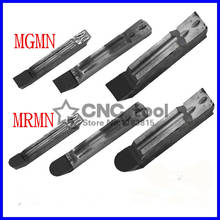 MRMN200 R1 MRMN300 R1.5 MRMN400 R2 MRMN 500 R2.5 2MM-5MM PCD CBN Diamond Grooving Inserts Turning Tool CNC Lathe Cutter Tools 2024 - buy cheap
