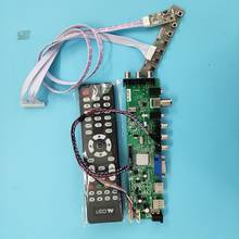 Kit For N133FGE-L31 WLED DVB-T DVB-T2 Signal controller board VGA AV LED TV LVDS USB 1600X900 remote digital HDMI 40pin 13.3" 2024 - buy cheap