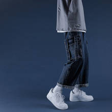 Pantalones Cargo de moda para hombre, Vaqueros holgados informales de Color azul, con bolsillos grandes, talla M-2xl, 2020 2024 - compra barato