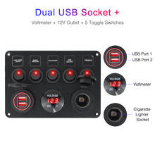 Boat Switch Panel Car Switch Panel Waterproof Digital Dual USB Voltmeter Port 12V Outlet Combination Marine LED Rocker 5 Gang 2024 - buy cheap