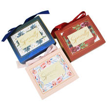 Подарочная коробка 25 шт., специально для вас, бумажная упаковочная коробка для цветов, свадебных конфет, драже, упаковки шоколадных тортов на день рождения 2024 - купить недорого