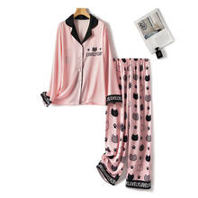Conjunto de Pijama de satén de seda de imitación para Mujer, ropa de dormir de manga larga, ropa de dormir para Mujer, novedad de 2021 2024 - compra barato