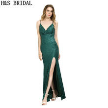 H & s-vestido de noite longo, com decote em v, lantejoulas, nas cores verde, para casamento, festas 2024 - compre barato