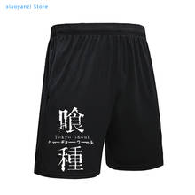 New Summer Anime Tokyo Ghoul Japanese running shorts Men Brand Skateboard Tokyoghoul sports Print short pants tops-9283 2024 - buy cheap