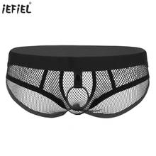 Ropa interior Sexy para hombre, lencería erótica con cintura elástica, bolsa para bulto abierto, Tanga de malla, entrepierna abierta, Bikini, calzoncillos con junta tórica de Metal 2024 - compra barato