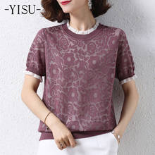 YISU Women Simple Pullover Summer V-Neck Lace pattern Solid color Knitted pullover 2021 Female Casual Short sleeve Thin T-shirt 2024 - buy cheap