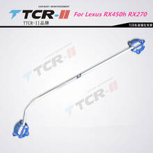 TTCR-II Suspension Strut Bar for Lexus RX450h RX270 Car Styling Accessories Stabilizer Bar Aluminum Alloy Bar Tension Rod 2024 - buy cheap