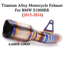 Ulashkim-silenciador de escapamento para motocicleta, de liga de titânio, para bmw s1000rr 2012-2015, modificado, ligação intermediária, silenciador de fibra de carbono 2024 - compre barato