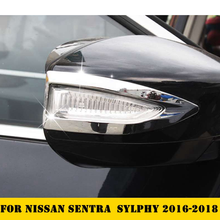 Accessories For Nissan Sentra Sylphy 2016 2017 2018 Rearview Mirror Strip Cover Trim ABS Chrome Bright Silver Style 2024 - buy cheap