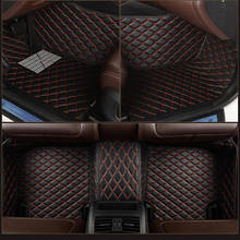 leather Custom car floor mat for toyota Highlander Crown Reiz Veranda FJ Cruiser Tundra ALPHARD carpet alfombra car Accessories 2024 - buy cheap