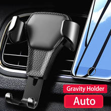 Car Phone Holder Universal Leather Gravity support Air Vent Stand Mount No Magnetic Mobile Phone Bracket For iphone Cell Support 2024 - buy cheap