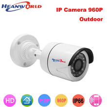 Heanworld 960P IP Camera Mini 1.3MP IP Cam Outdoor Waterproof Full HD Night Vision CCTV Security Camera Webcam Plastic 2024 - buy cheap