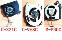 Novo ventilador de refrigeração para C-321C 5V 0.32A C-968C 5V 0.22A M-P30C 5V 2024 - compre barato