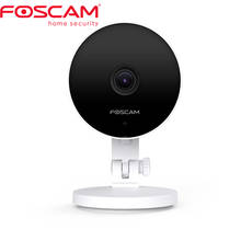 Foscam-câmera de segurança doméstica dual-band c2m, 1080p, 2mp, áudio bidirecional, detecção humana por inteligência artificial 2024 - compre barato