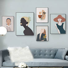 Современные абстрактные минималистичные женские картины, Картина на холсте, искусство на стену, картины для домашнего декора (без рамки) 2024 - купить недорого