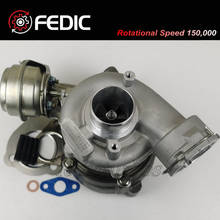 Turbocharger GT1749V 717858 Turbine full turbo for Skoda Superb I VW Passat B5 B6 1.9TDI 2.0TDI 96Kw 100Kw AFV AWX BGW 2000-2005 2024 - buy cheap