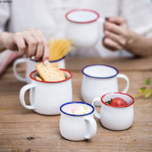 Керамическая чашка в стиле ретро, в европейском классическом стиле, милая кружка для завтрака, эмалированная чашка для молока, милые подарки в свежем Стиле, кружка с большим животом 2024 - купить недорого