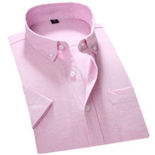 Verão puro cor formal camisa masculina trabalho de negócios novo estilo oxford girando camisa de manga curta casual camisa masculina de manga curta 2024 - compre barato